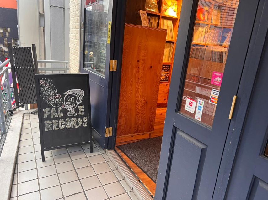 Tokyo : Shibuya Tour of Famous Tokyo Vinyl (Record) Stores - Vinyl Selection