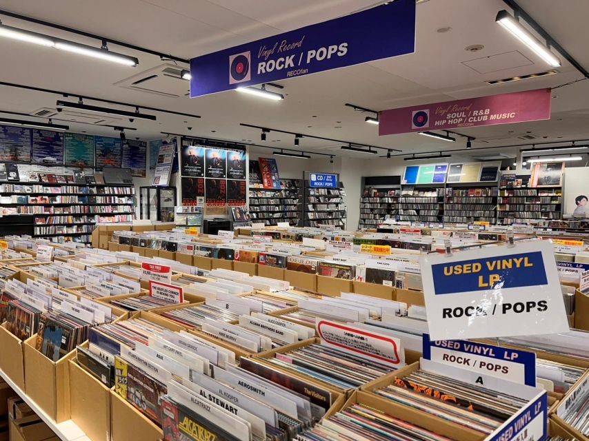 Tokyo : Shibuya Tour of Famous Tokyo Vinyl (Record) Stores - Booking Details