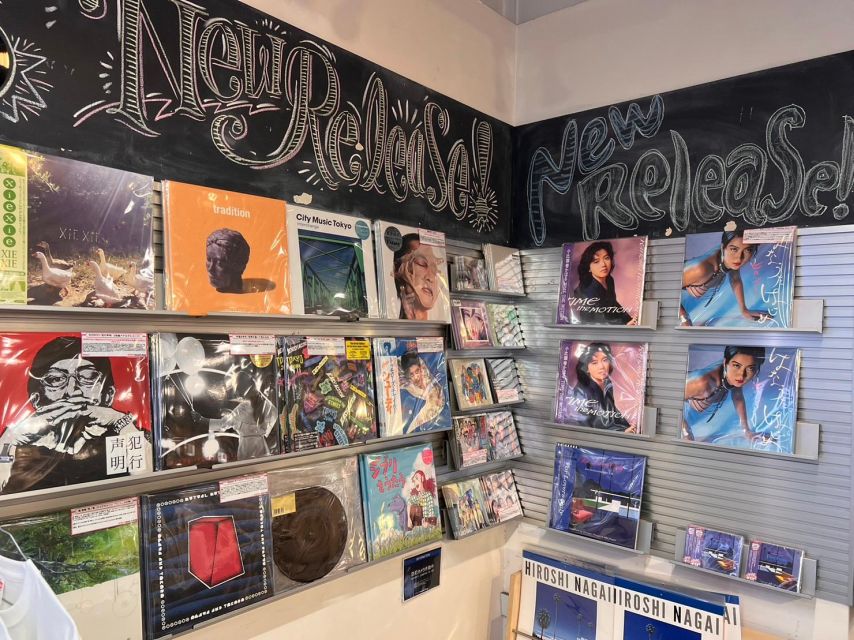 Shibuya Vinyl Record Shop Hopping Tour Find Your Likely - Key Takeaways