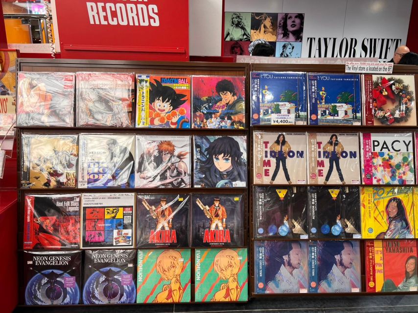 A Tour of Code Stores to Find World Music in Shibuya - Inclusions and Meeting Point