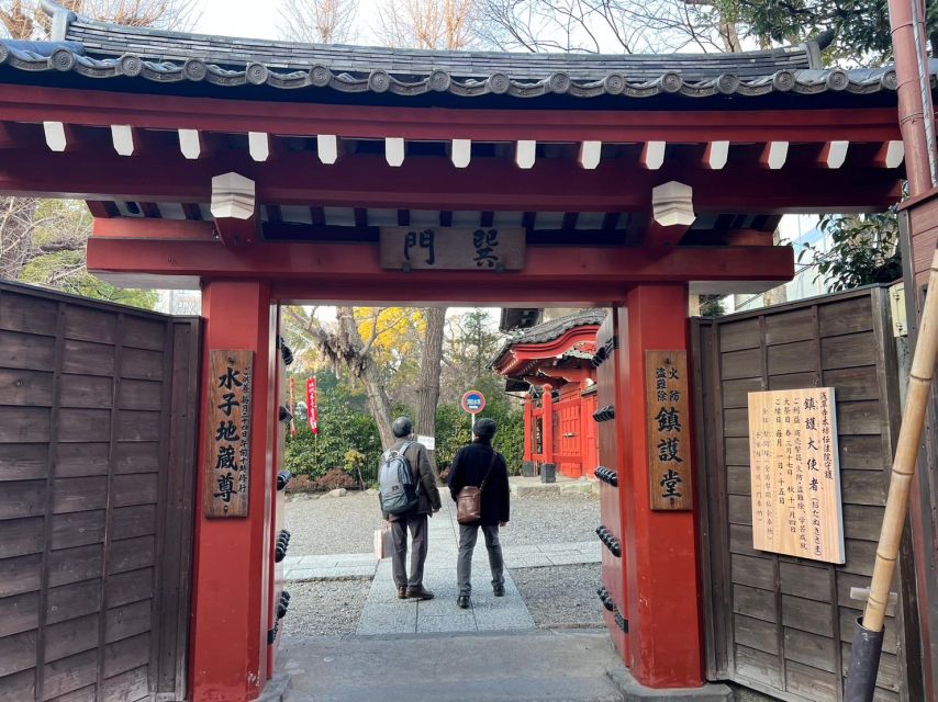 Tokyo Asakusa Walking Tour of Sensoji Temple & Surroundings - Meeting Information