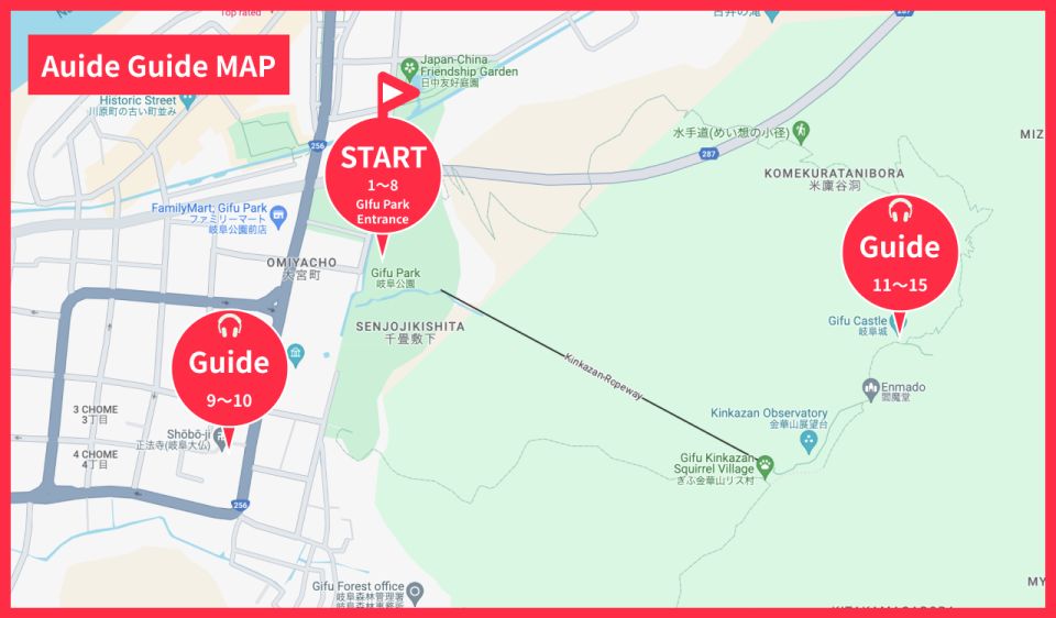 Audio Guide: Gifu Park, Gifu Castle & Shoho-ji - Meeting Point and Important Information