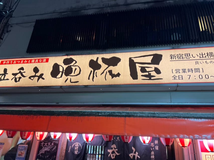 Tokyo Retro Izakaya and Bar Experience in Shinjuku - Frequently Asked Questions