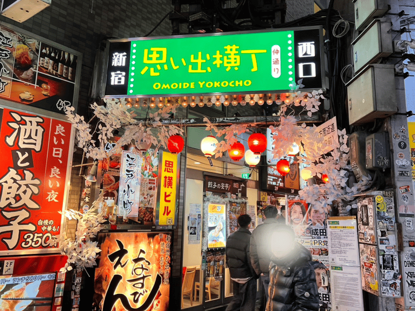 Tokyo Shinjuku Izakaya Drinking and Nightclubs - Culinary Delights at Local Restaurants