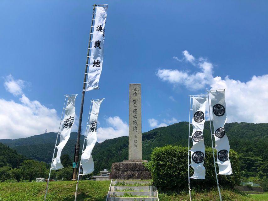 Sekigahara Audio Guide: Memories of the Battle of Sekigahara - Audio Guide Spots