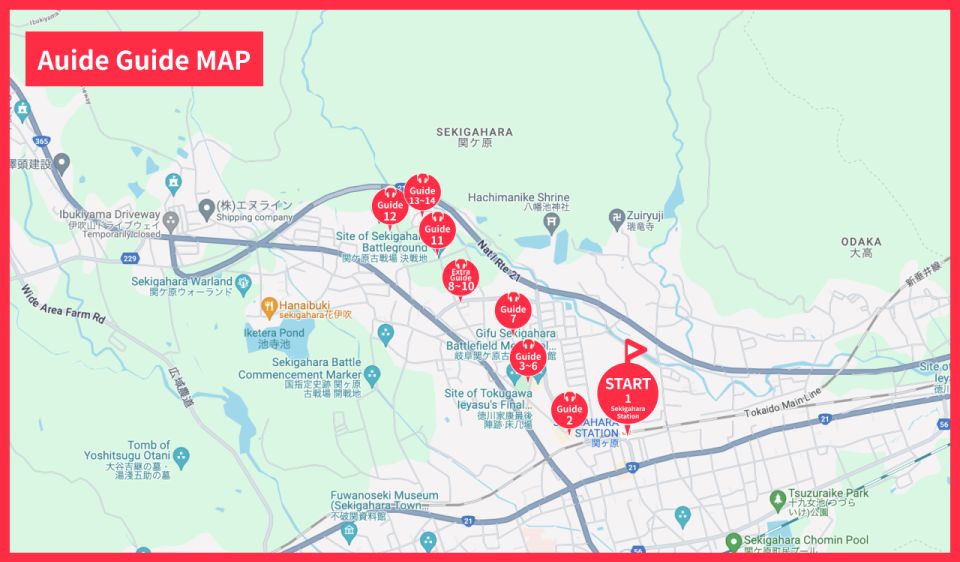 Sekigahara Audio Guide: Memories of the Battle of Sekigahara - Meeting Point and Directions