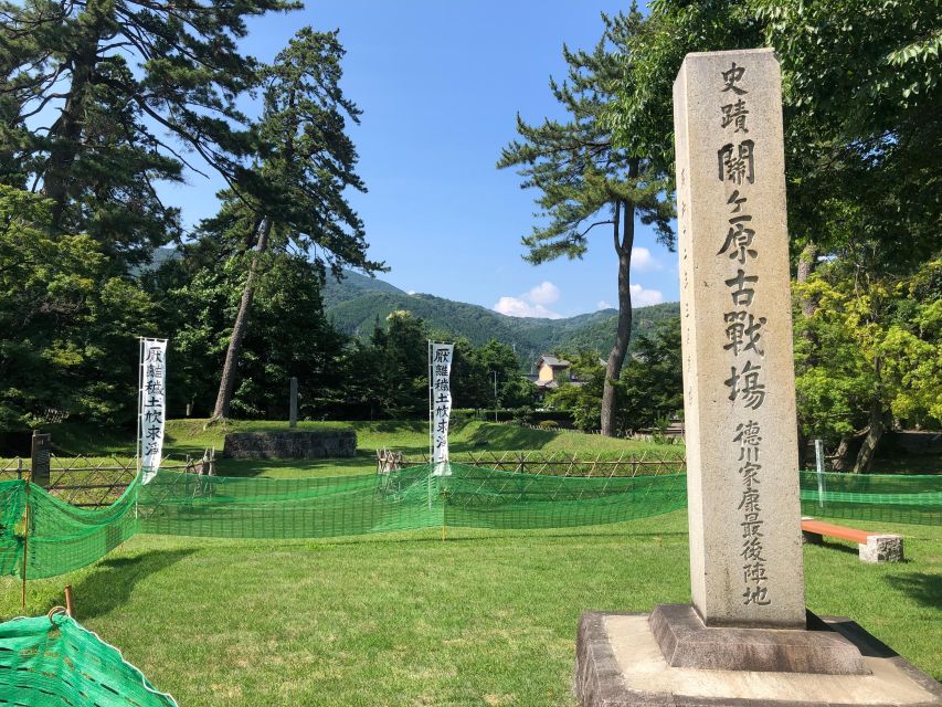 Sekigahara Audio Guide: Memories of the Battle of Sekigahara - Important Information