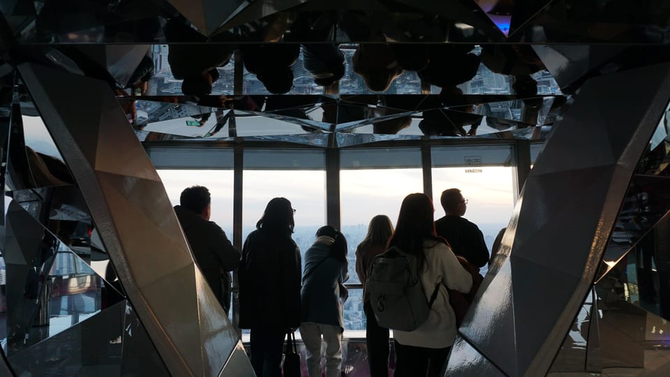 Tokyo Tower Secret Photo Spot and Skyline Tour - Inclusions