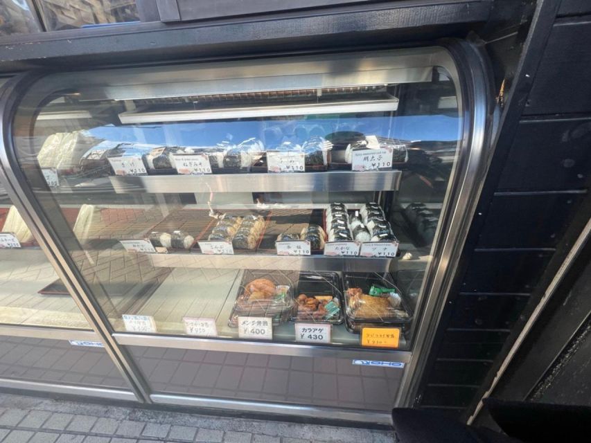 Tokyo Asakusa Morning Temple and Onigiri Walking Tour - Meeting Point