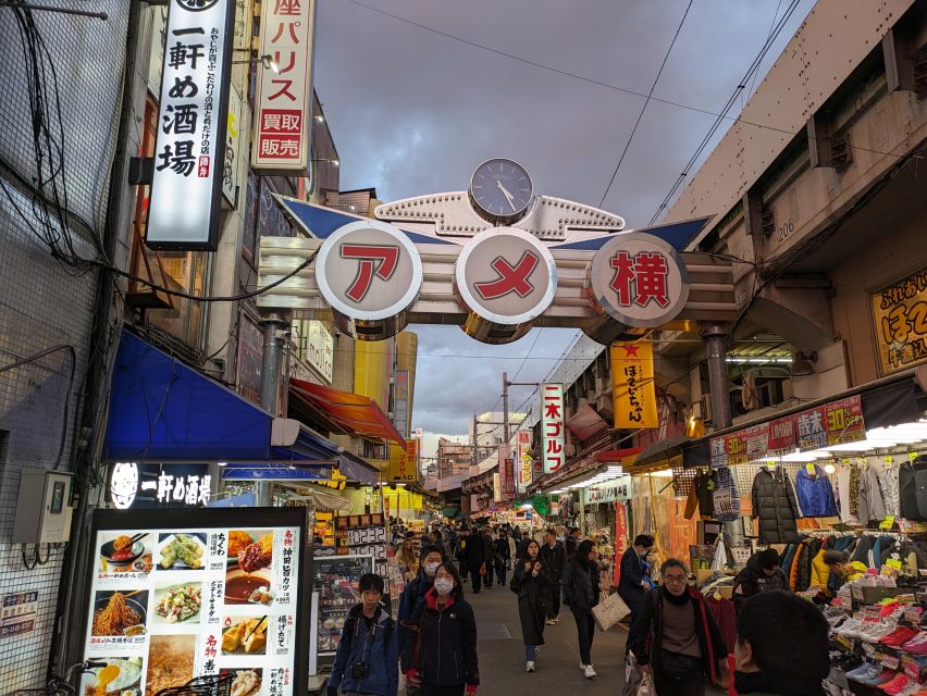 Tokyo Japanese Food Hopping Tour in Ueno Ameyoko at Night - Meeting Point