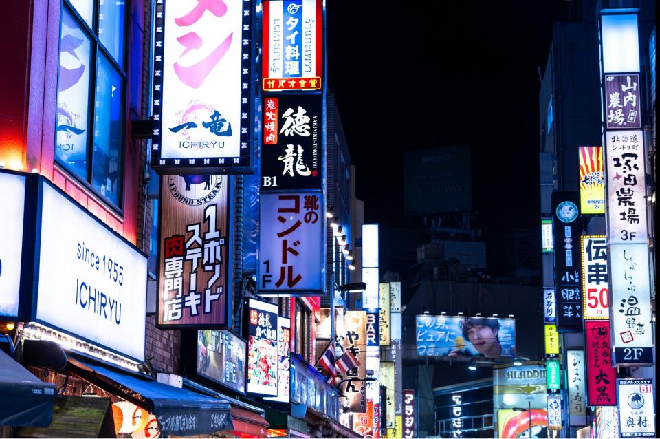 Shinjuku Night Tour + Cinematic Video Shooting Service - Frequently Asked Questions