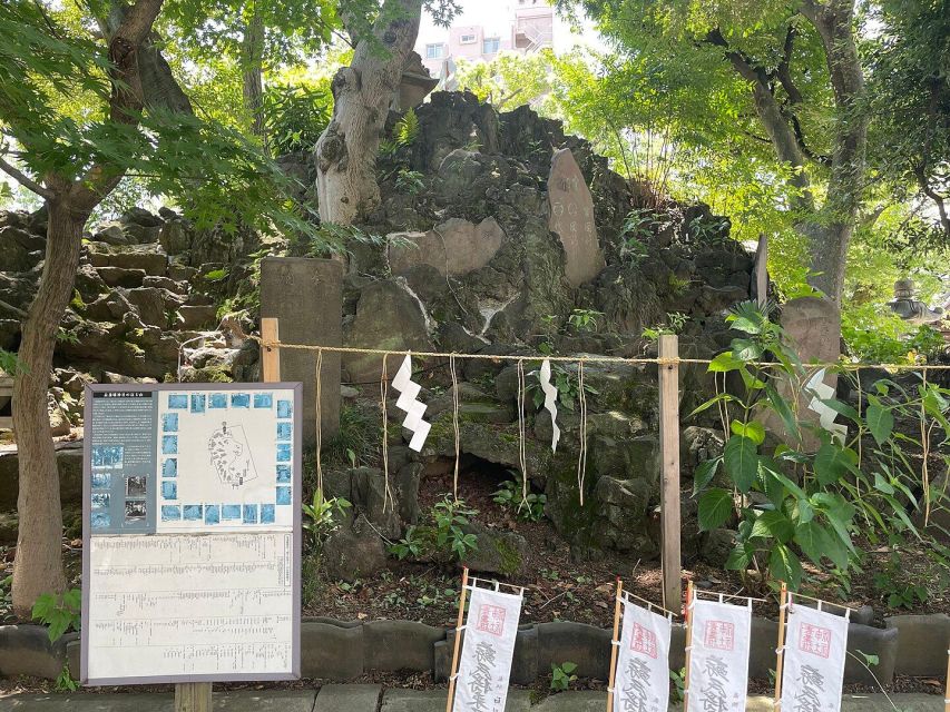 Tokyo Audio Guide: Senere Space of Susanoo Shrine - Key Takeaways