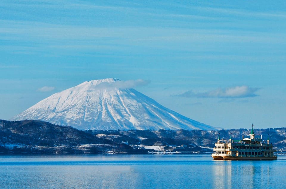 Sapporo: Lake Toya, Mt. Yoteisan Park & Hot Springs Day Tour - Itinerary