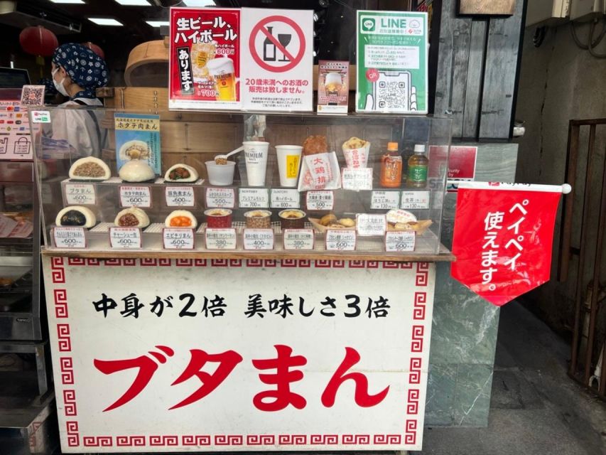 Yokohama Chinatown Eat and Walking Tour - Key Takeaways