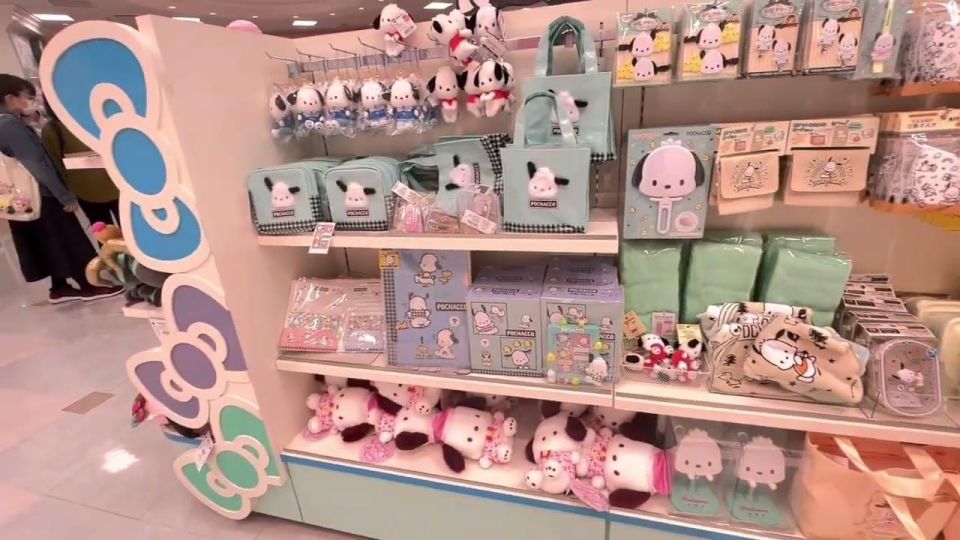 Tokyo: Sanrio Puroland Entry Ticket - Ticket Benefits