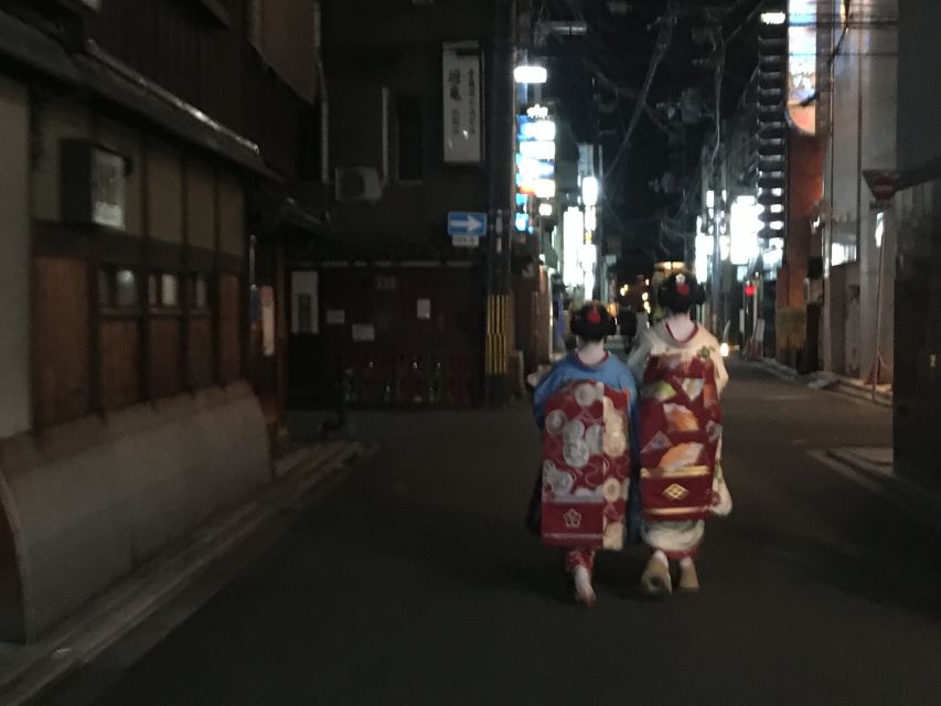 Gion: Night Owl Walking Tour - Inclusions