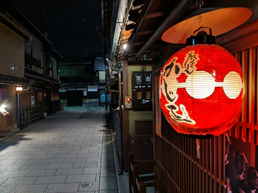 Gion: Night Owl Walking Tour - Customer Reviews