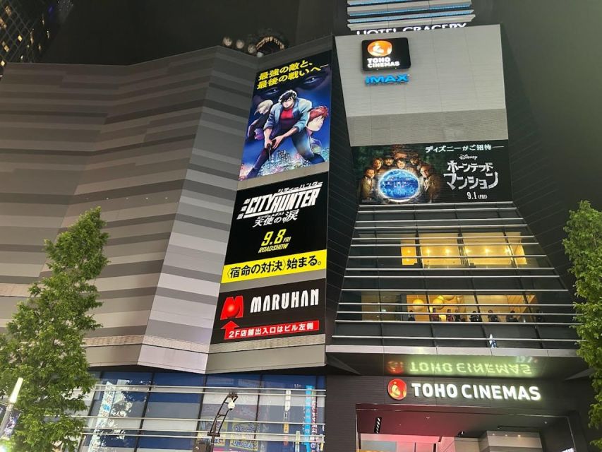 4 Hours Private Shibuya - Shinjuku Night Tour - Itinerary Highlights