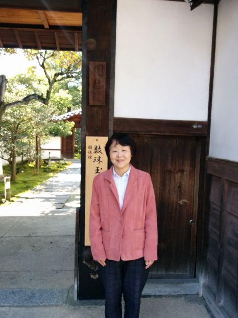 Kyoto: Private 2.5 Hour Historical Walking Tour - Customer Reviews