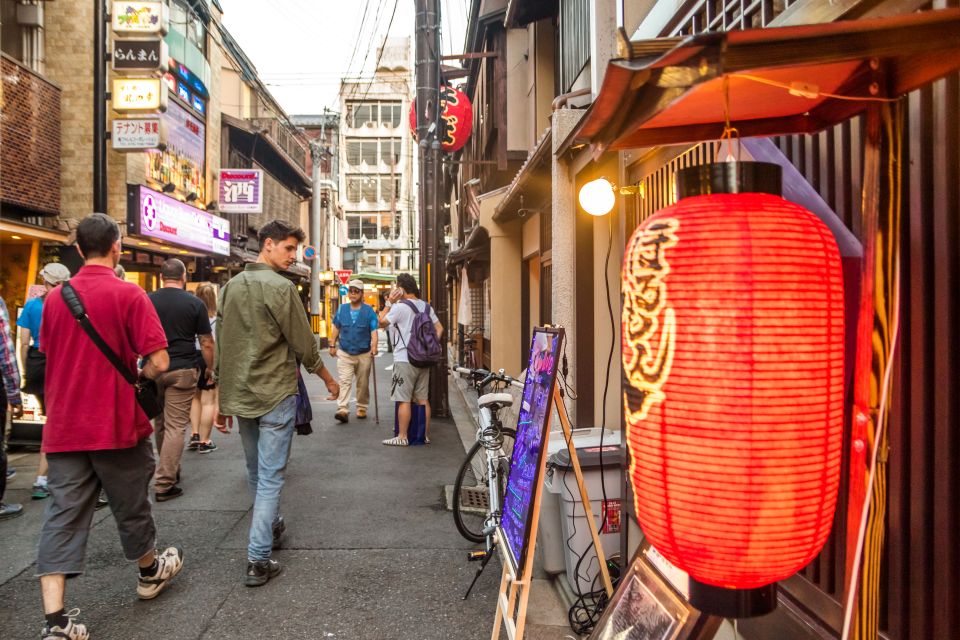 Night Walk in Gion: Kyotos Geisha District - Directions