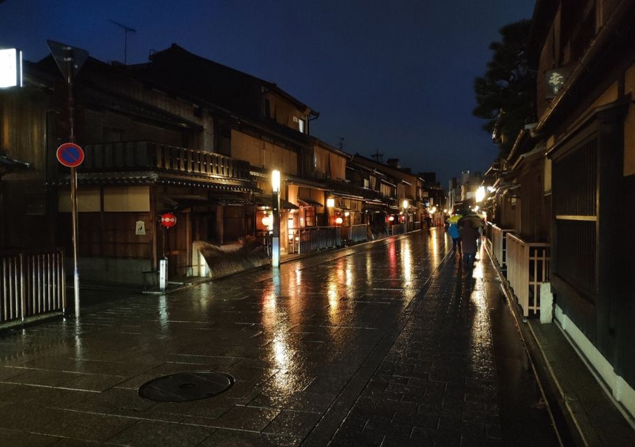 Kyoto Evening Gion Food Tour - Tour Highlights